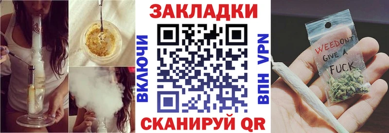 Купить Гашиш  Конопля  КОКАИН  Меф  Вичуга