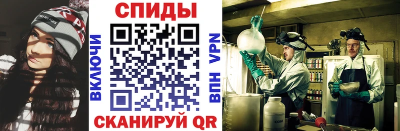 АМФ Розовый  Купить где  Вичуга 