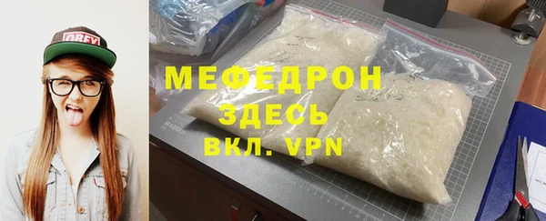 кокаин колумбия Кинешма