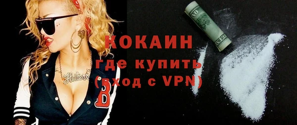 гашиш Карпинск