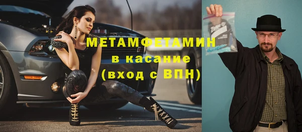 PSILOCYBIN Касимов