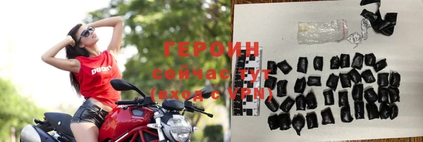 прущая мука Карталы