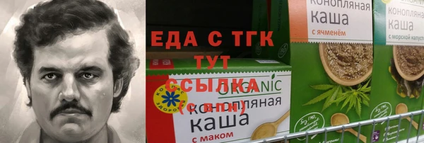 гашиш Карпинск