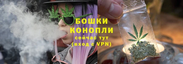 прущая мука Карталы