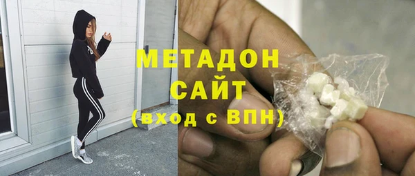 прущая мука Карталы