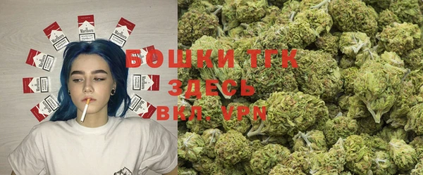 прущая мука Карталы