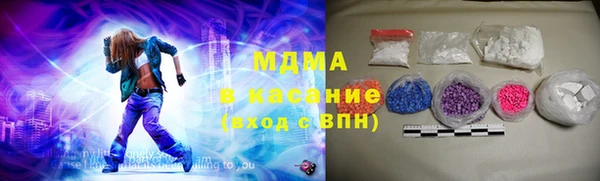 гашиш Карпинск