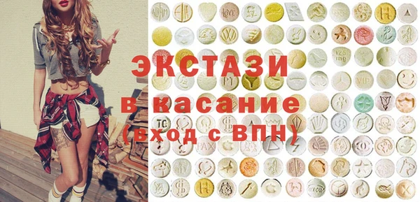 PSILOCYBIN Касимов
