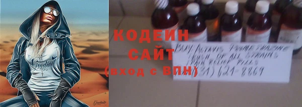 прущая мука Карталы