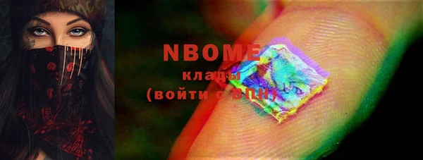 прущая мука Карталы