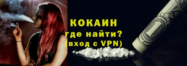гашиш Карпинск