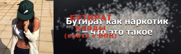 гашиш Карпинск