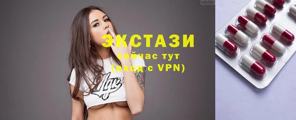 гашиш Карпинск
