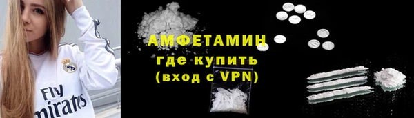 гашиш Карпинск