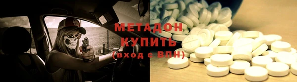 прущая мука Карталы