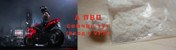 PSILOCYBIN Касимов