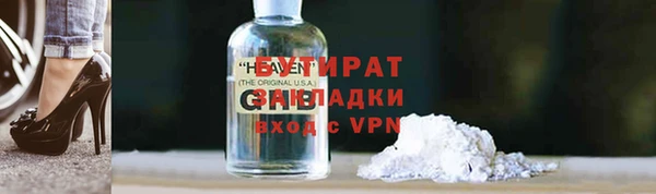 гашиш Карпинск