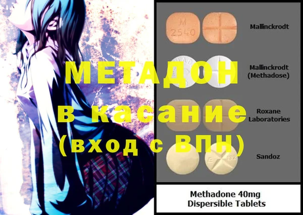 гашиш Карпинск