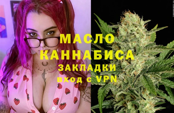 PSILOCYBIN Касимов