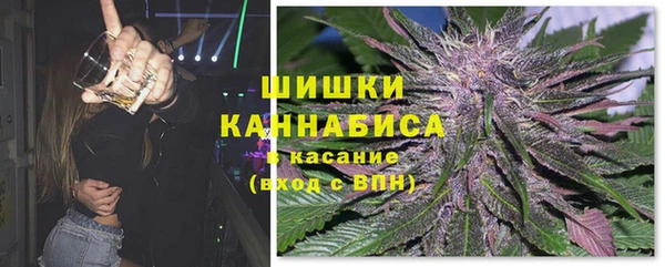 гашиш Карпинск