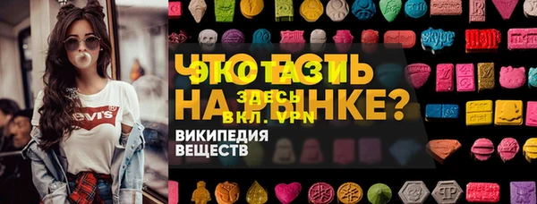 гашиш Карпинск