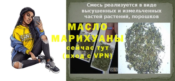 PSILOCYBIN Касимов