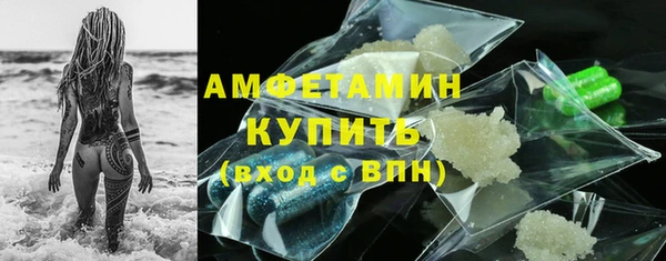 PSILOCYBIN Касимов