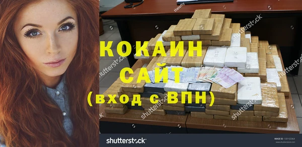 PSILOCYBIN Касимов