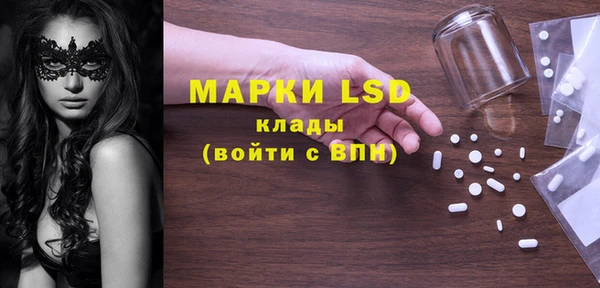PSILOCYBIN Касимов