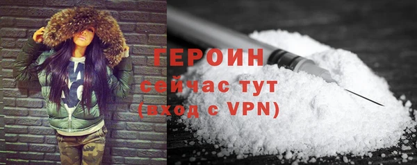 PSILOCYBIN Касимов