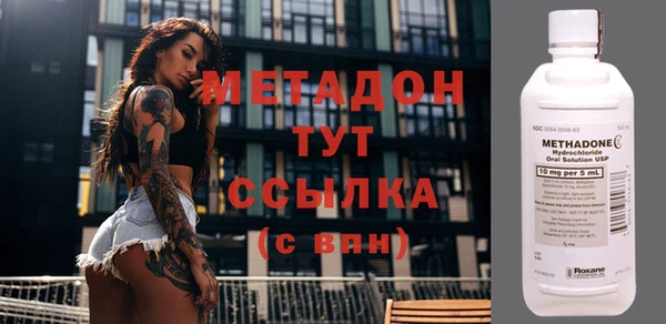 прущая мука Карталы