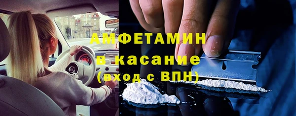 PSILOCYBIN Касимов