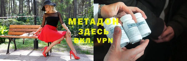 гашиш Карпинск