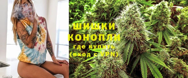 гашиш Карпинск