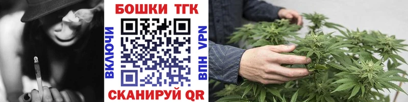 Купить закладки  Вичуга  Бошки марихуана ГИДРОПОН 